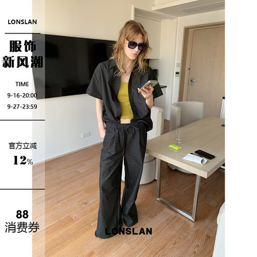 LONSLAN25SUMMER 简约休闲薄款牛仔短袖+长裤随性套装