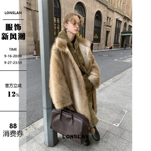 LONSLAN 24WINTER 12/9 20:00NEW渐变立领牛角扣长款毛毛外套