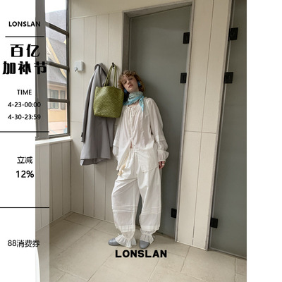 LONSLAN 2026春夏新品抽绳荷叶边娃娃上衣衬衫+绑带抽绳收脚裤