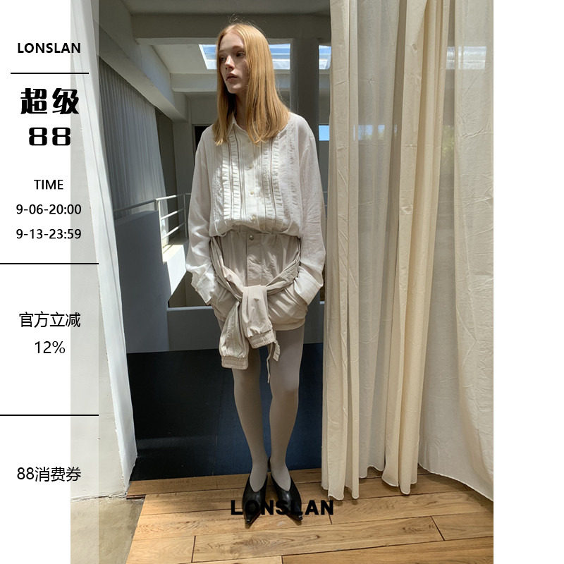 LONSLAN 2025秋季新款 荷叶边褶皱不规则衬衫图片