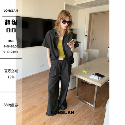 LONSLAN25SUMMER 简约休闲薄款牛仔短袖+长裤随性套装