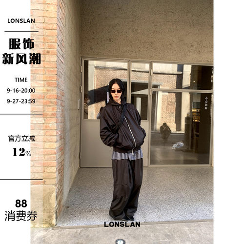 LONSLAN 2024秋季新款防水机能连帽休闲外套+宽松垂感裤子套装