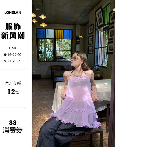 LONSLAN 2025春夏新款韩系叠穿粉色吊带花边娃娃纱裙连衣裙纯欲风