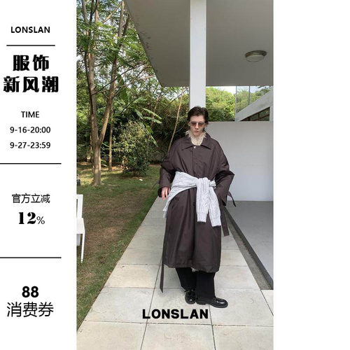 LONSLAN 2024秋冬新款小众设计高级感翻领防水质感棉服长款外套女