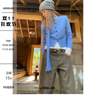 LONSLAN 26WINTER 10.20NEW20:00羊毛短款开衫配流苏围巾