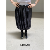 LONSLAN 不规则褶皱收口光泽半裙 25SUMMER