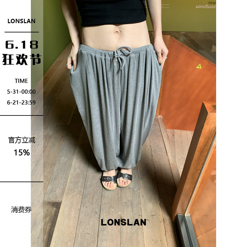 LONSLAN 2026SUMMER春夏新款 褶皱空气感收脚抽绳裤