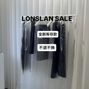 LONSLAN WINTER SALE (1) 库存清仓 颜色码数看选项编码