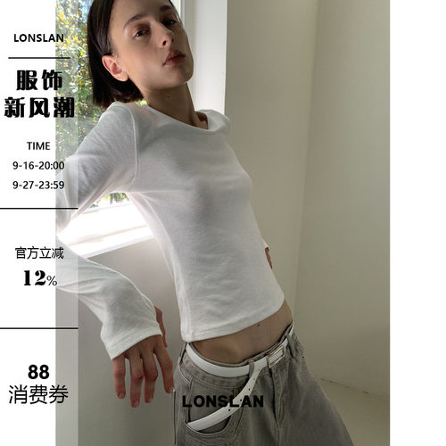LONSLAN 2026AW 初秋纯棉修身内搭纯色长袖T