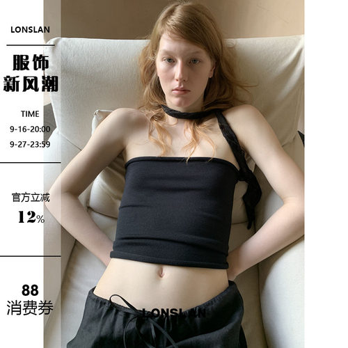 LONSLAN 2026SUMMER春夏新款 针织显瘦抹胸