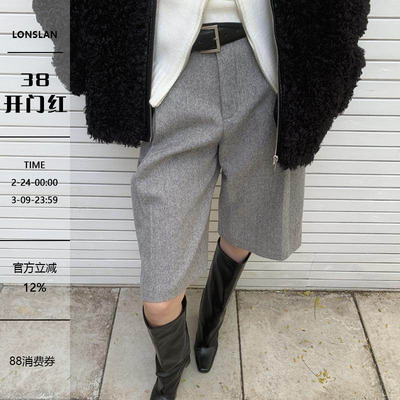 LONSLAN 24WINTER 11/10 20:00NEW羊毛西装中裤