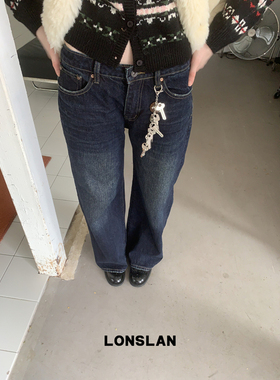 LONSLAN 2024秋冬新款深蓝色直筒显瘦休闲微喇叭牛仔裤长裤女