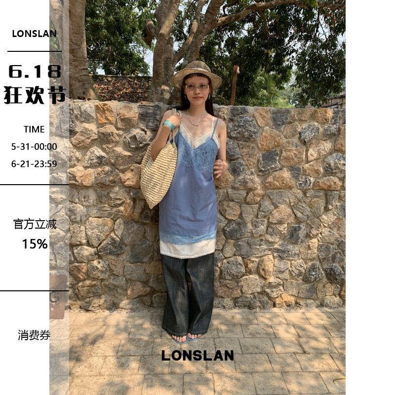 LONSLAN 2026SUMMER春夏新款 蕾丝花边叠穿两件套吊带连衣裙