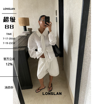 LONSLAN 26SUMMER翻领拉链薄款防晒外套+抽绳口袋工装中裤