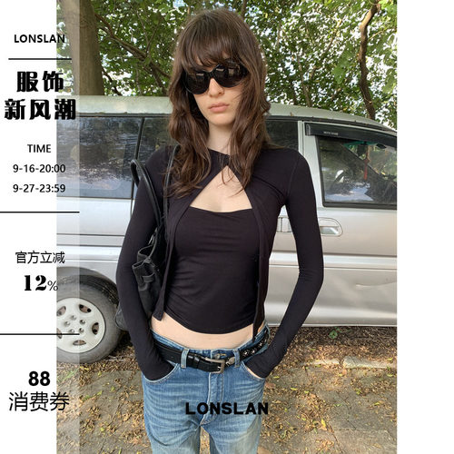 LONSLAN 26AW 秋冬新款一粒扣开衫+x背心套装两件套