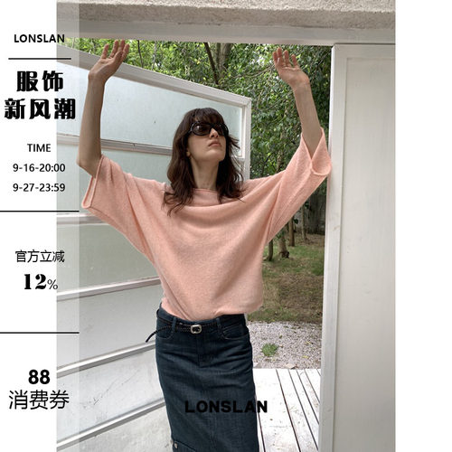 LONSLAN 26AW 秋冬新款美丽奴羊毛拜拜袖不规则七分袖毛衣