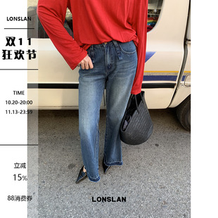 LONSLAN 2025春夏新款韩版复古设计感撞色撕边微喇牛仔裤长裤女