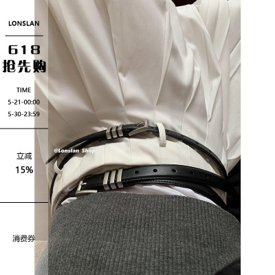 LONSLAN情侣金属扣休闲皮带