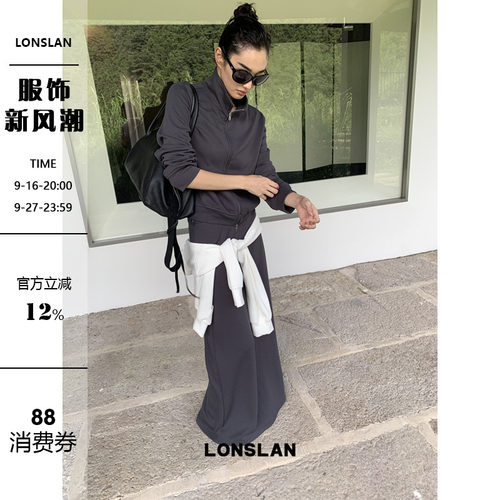 LONSLAN2025早秋新款 舒适慵懒短款卫衣+半裙套装