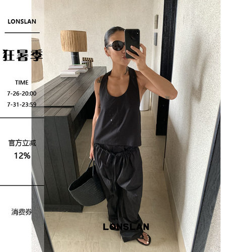 LONSLAN 26SUMMER挂脖西装背心+抽绳设计阔腿休闲裤套装