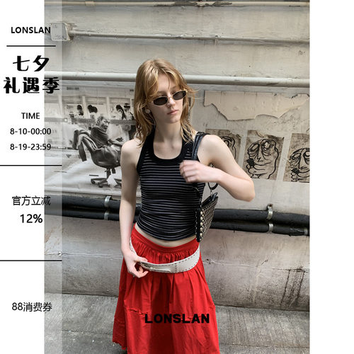 LONSLAN25SUMMER 个性舒适简约条纹挂脖背心