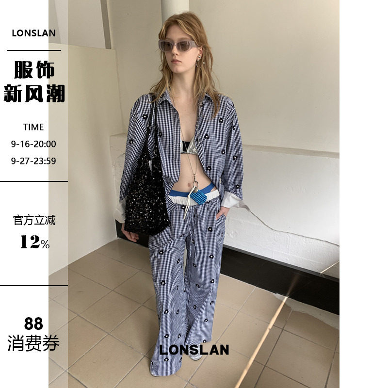 LOSLAN 25SS 小众设计格纹花朵刺绣衬衫+裤子套装										