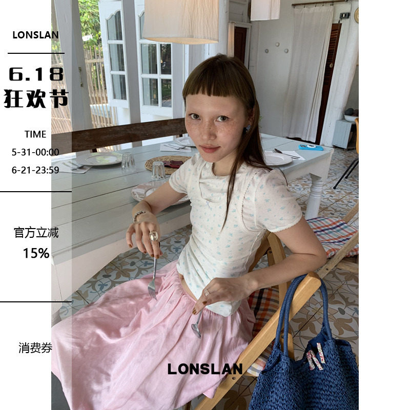 LONSLAN 2026SUMMER春夏新款 碎花蝴蝶结蕾丝边短袖+背心两件套