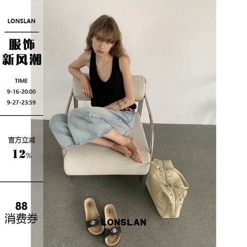 LONSLAN2026夏季新款简约撕边大U领纯棉背心