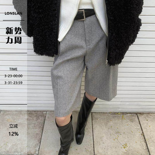 00NEW羊毛西装 LONSLAN 中裤 24WINTER