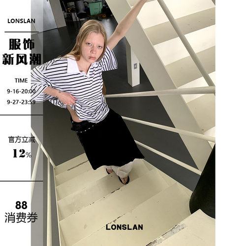 LONSLAN简约休闲条纹短袖T恤