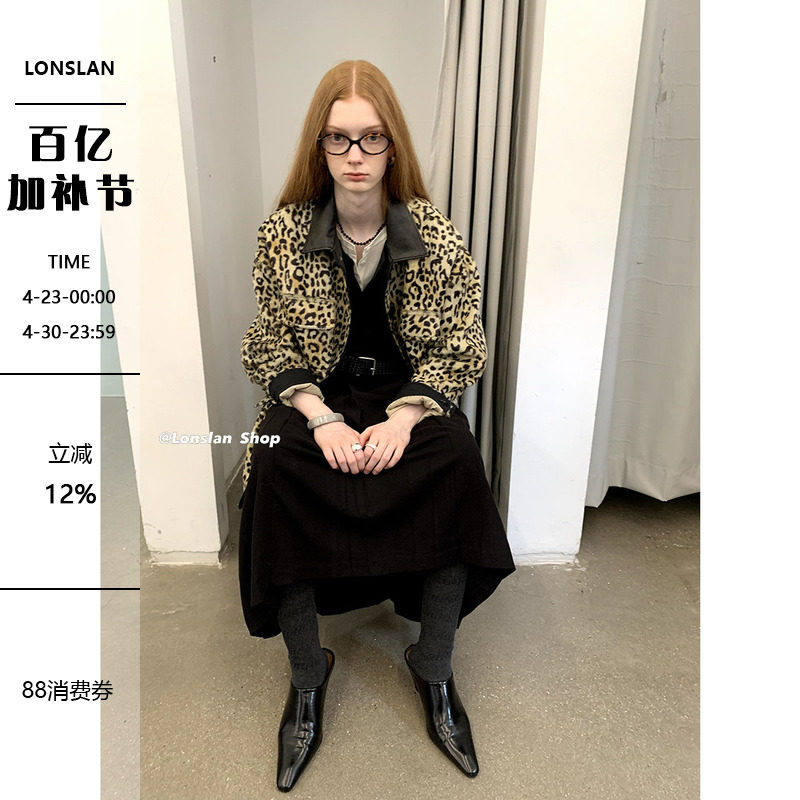 LONSLAN 2023秋冬宽长袖松豹纹拼黑色皮纽扣宽松夹棉外套上衣女
