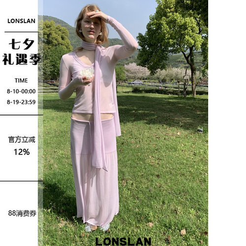 LONSLAN 2026SUMMER春夏新款 v领长袖针织+绑带半裙套装