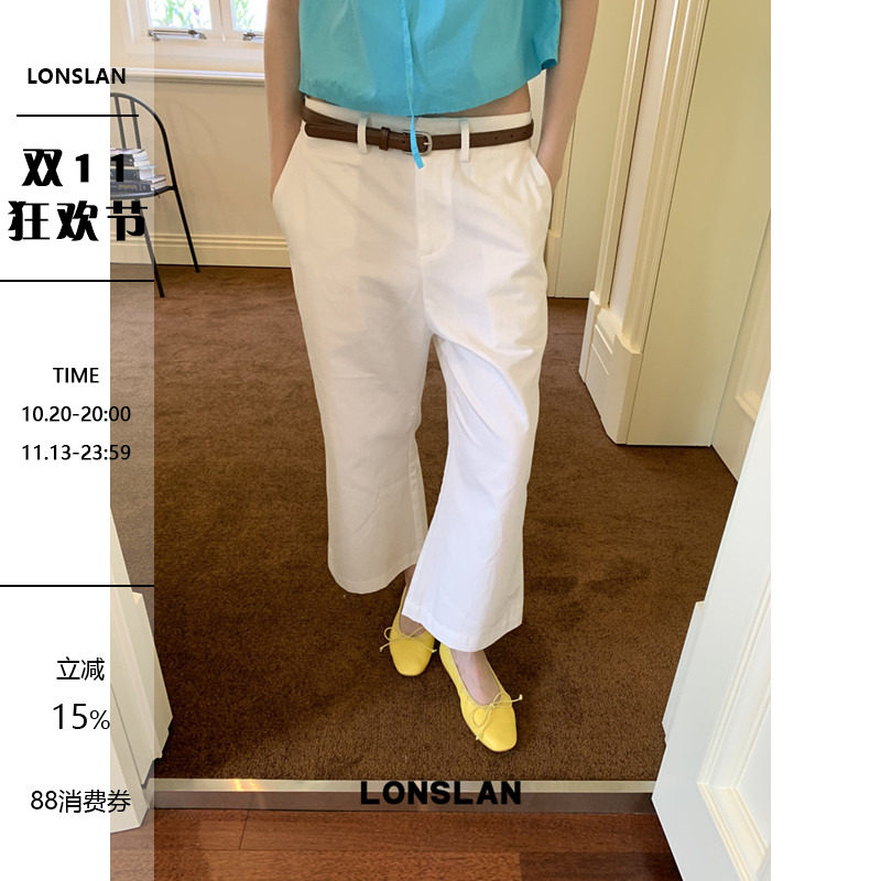 LONSLAN 2026夏季新款微喇显瘦九分裤配腰带