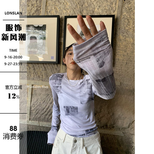 长袖修身印花涤纶女2021年秋季