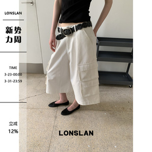 多口袋百搭阔腿休闲7分裤 LONSLAN 2026春夏新品