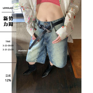 渐变复古休闲百搭牛仔宽松阔腿五分中裤 韩版 2025春夏新款 LONSLAN
