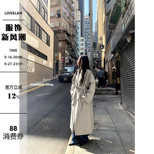 LONSLAN韩系高级感长款风衣