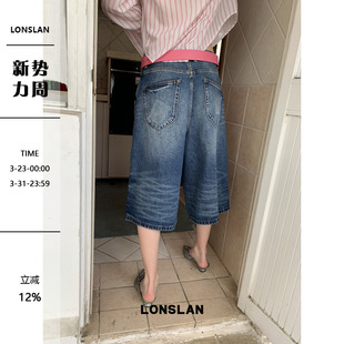 LONSLAN25SUMMER 深蓝色做旧牛仔7分阔腿裤