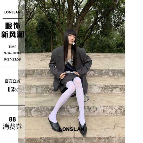 LOSLAN 25SS春夏新款 复古灰色气质西装外套+绑带半裙套装
