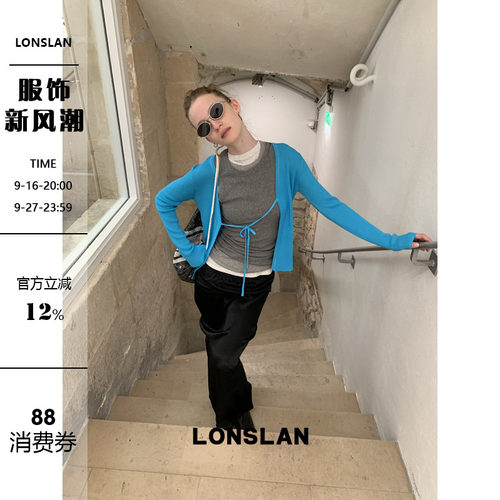LONSLAN 2025 SUMMER 冰丝针织长袖绑带防晒