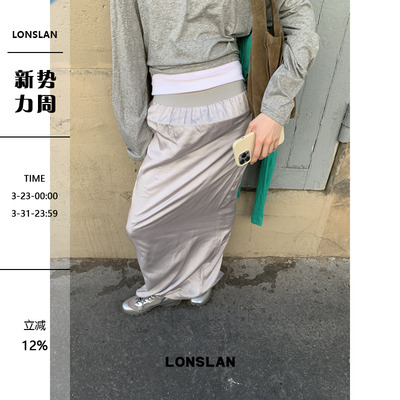 LONSLAN 2025 SUMMER 缎面裙撑设计直筒半裙