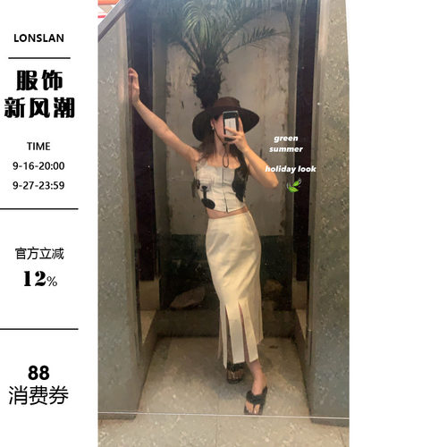 lonslan包臀开衩半身裙春夏新品