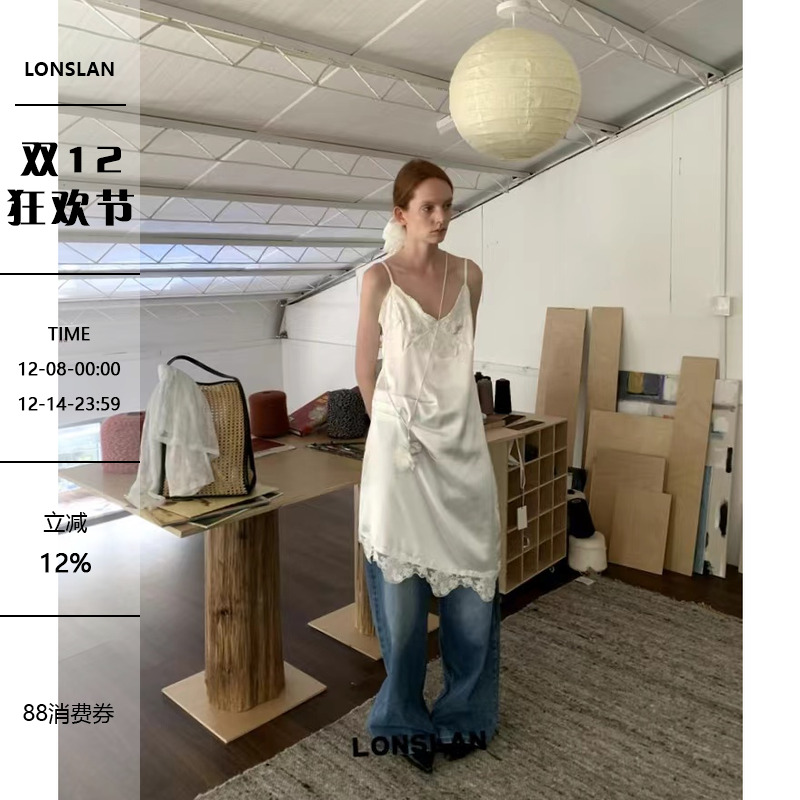 LONSLAN 2025SS NEW 缎面蕾丝不规则内搭吊带裙