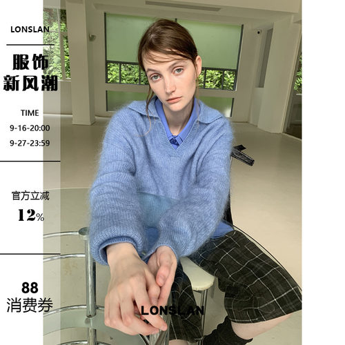 LONSLAN 2025秋季新款 舒适毛绒百搭保暖兔毛翻领毛衣