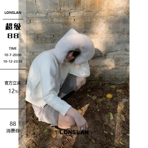 LONSLAN 24WINTER 11/10 20:00NEW 白色连帽毛毛拉链毛衣开衫