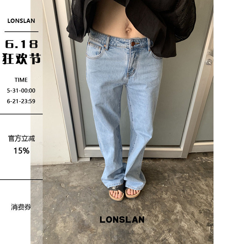 LONSLAN 2026SUMMER春夏新款 低腰浅色牛仔裤