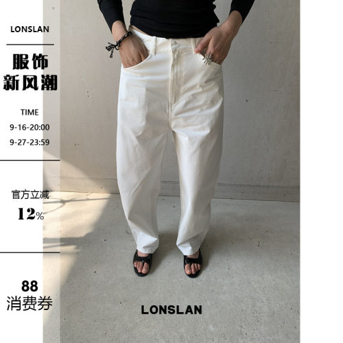 LOSLAN 25SS 休闲百搭设计感工装收脚萝卜裤