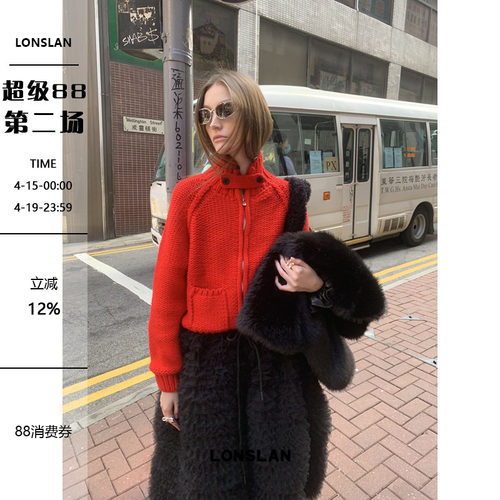 LONSLAN24WINTER 11/30 20:00NEW新年圣诞口袋立领红色毛衣
