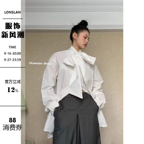 Lonslan宽松韩风测试推荐