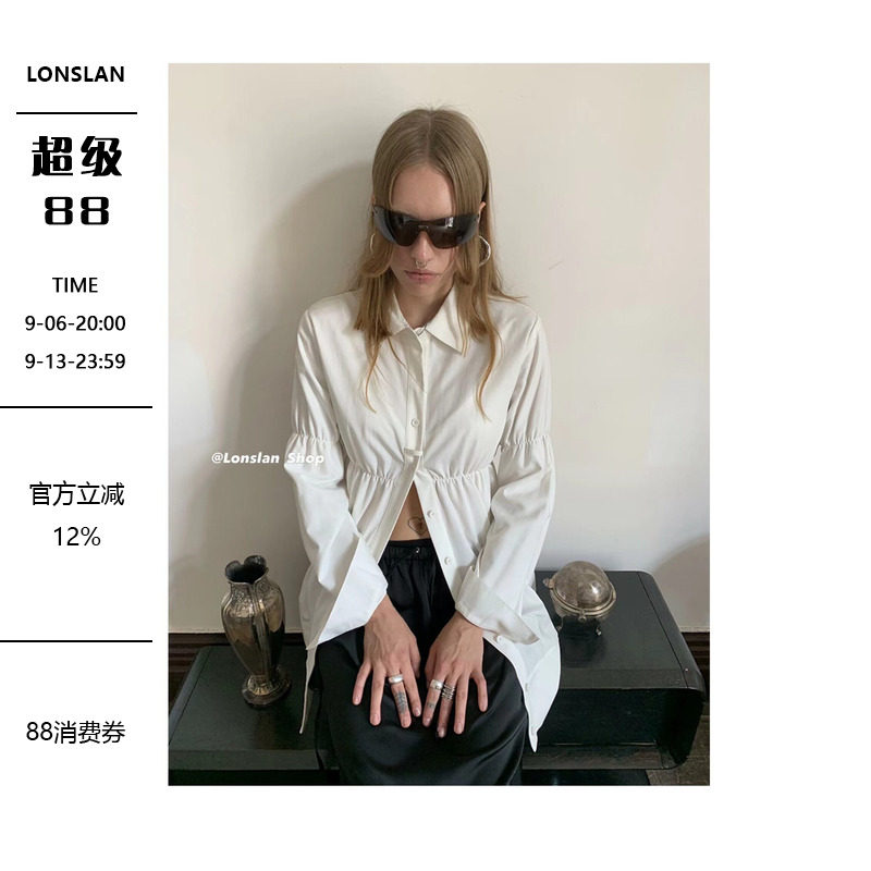 Lonslan白色收腰衬衣白色收腰图片